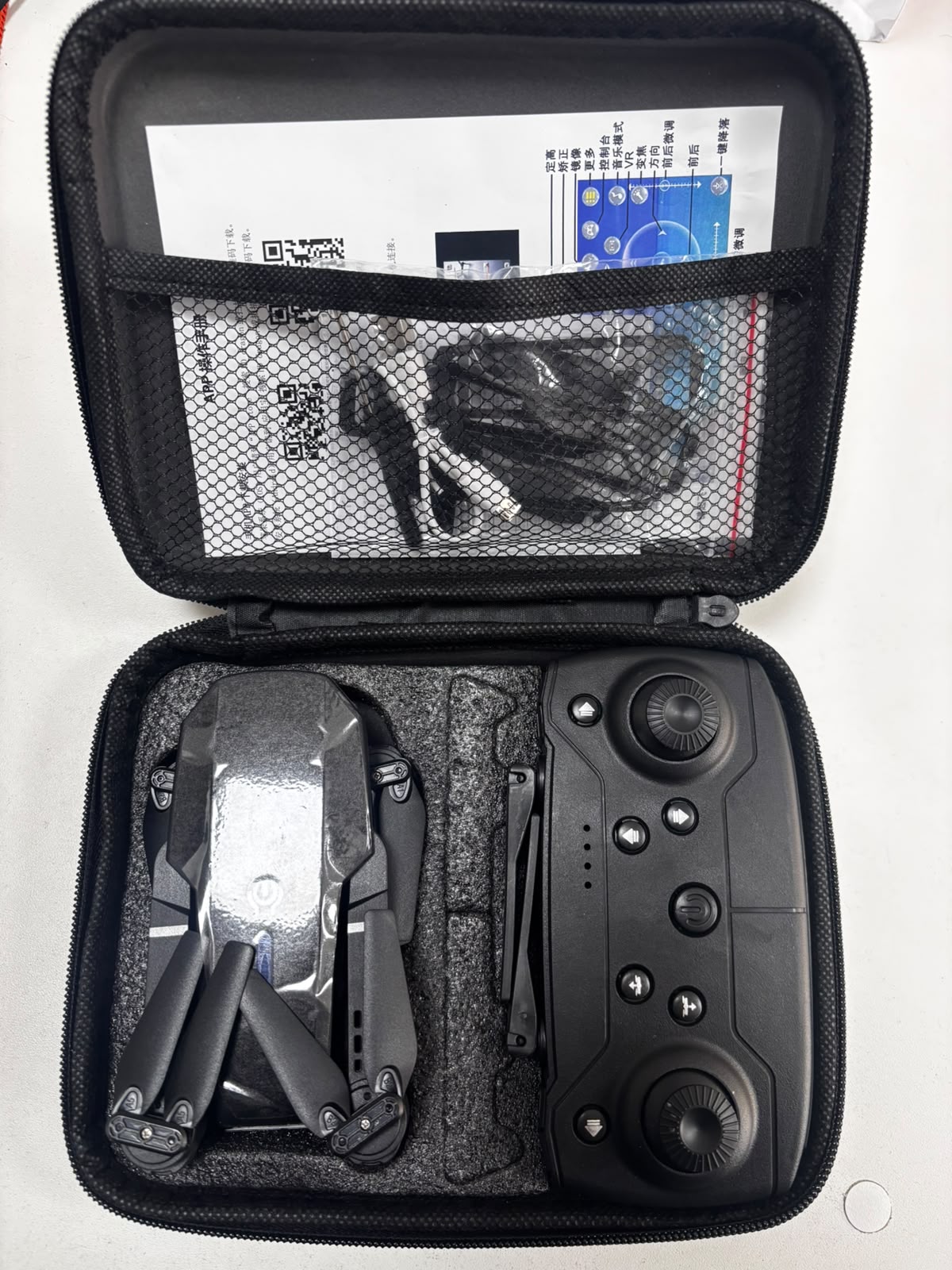 E88 FOLDABLE DRONE
